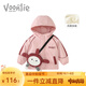 凡獵女童外套冬裝2025新款小女孩洋氣兒童衣服寶寶加絨上衣秋冬季 粉色 100