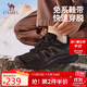駱駝（CAMEL）昆侖山3.0登山鞋女防滑透氣徒步鞋山地戶(hù)外運動(dòng)鞋男F14C097626
