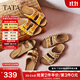 他她（TATA）女鞋勃肯拖2025秋季新款外穿拖鞋涼鞋女 焦糖可露麗 37