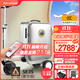 Airwheel愛(ài)爾威電動(dòng)行李箱可騎行智能拉桿箱可坐代步旅行箱可登機20英寸