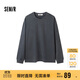 森馬長(zhǎng)袖T恤男秋季潮流寬松純色上衣簡(jiǎn)約百搭情侶裝109524101203