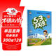 2025秋季53天天練小學(xué)英語(yǔ)三年級上冊RP人教PEP版（三年級起點(diǎn)）五三天天練5 3天天練5.3天天練5·3天天練學(xué)霸培優(yōu)學(xué)霸提優(yōu)