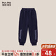 瑁恩·瑁愛(ài)男童校服神器秋冬新款金鉆絨衛褲兒童運動(dòng)褲加絨加厚男孩保暖褲 07#炫酷之旅(藏青) 120 參考身高110cm