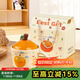 飛遇可愛(ài)系列 橘子女孩陶瓷馬克杯子女帶蓋330ml實(shí)用精致女生日禮物