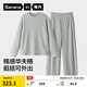 蕉內(nèi)棉棉521H男女士睡衣棉質(zhì)華夫格長(zhǎng)袖長(zhǎng)褲情侶家居服套裝春秋季新款 【男士】蒲綠 L