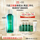 赫蓮娜HR綠寶瓶新肌水200ml精華爽膚水保濕護(hù)膚品禮盒送女友生日禮物