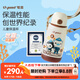世喜兒童保溫杯直飲吸管杯寶寶大容量水壺316L不銹鋼學(xué)生水杯聯(lián)名款