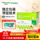 泰爾茂日本進(jìn)口32.5G納諾斯6mm胰島素針頭家用注射一次性筆用針頭 【26年5月】32.5G*6mm*1盒100支裝