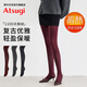 厚木110D復古彩色安可拉紅發(fā)熱連褲襪打底襪腿襪騏驥紅絲襪女AM3801 725酒紅色 1雙 L -LL（身高155-170）