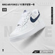 耐克（NIKE）【勁浪體育】AIR FORCE 1男子空軍一號經(jīng)典運動(dòng)休閑鞋FJ4146-119 圖色 43