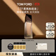 TOM FORD TF柔焦精修粉底液0.3持久遮瑕化妝品 生日禮物女送女友