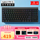 羅技 G515 TKL無(wú)線(xiàn)藍牙機械鍵盤(pán) 三模游戲電競游戲RGB 矮軸輕薄鍵帽  二手 G515 TKL 無(wú)線(xiàn) 黑色T軸(茶軸段落手感) 99新-拆封盒裝【堪比新貨】