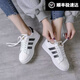 西蒙.特邦威 XIM.TEBWEI貝殼頭小白鞋女2025新款百搭韓版學(xué)生網(wǎng)紅春秋透氣平底板鞋 白色 36
