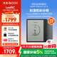 BOOX文石電紙書(shū)Leaf5C 7英寸彩色墨水屏電子書(shū)閱讀器電子紙 森林綠 便攜閱讀看書(shū)漫畫(huà)辦公本平板電腦 