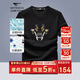 七匹狼短袖t恤男中青年夏季商務(wù)休閑狼頭印花圓領(lǐng)衣服半袖男裝