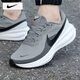 耐克（NIKE）男鞋跑步鞋  25秋季新款革命者8運(yùn)動(dòng)鞋耐磨透氣網(wǎng)面鞋休閑登山鞋 【軟彈減震】革命者8-深灰色/曬圖退10 40.5 （內(nèi)長255mm）