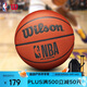 威爾勝(Wilson)經(jīng)典原色NBA入門(mén)級PU材質(zhì)號籃球WTB9003IB07CN