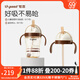 世喜吸管杯兒童水杯奶瓶1-3歲學(xué)飲杯水壺兒童ppsu防摔夏季直飲牛奶杯 吸管杯（防嗆款）+直飲杯頭