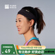 必邁運動(dòng)發(fā)帶男女頭巾跑步頭箍吸汗止汗帶束發(fā)帶健身護額頭圍 騎士黑 F