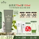 悅木之源（Origins）凈透白泥娃娃礦物泥面膜75ml溫和清潔泥膜凈透生日禮物送男友