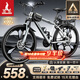 鳳凰自行車(chē)成年人男女變速自行車(chē)青少年單車(chē)越野公路車(chē)學(xué)生山地自行車(chē) 鋼架/全套軸承/建大輪胎/條輪灰 24速26寸【適合155-185cm】