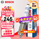 博世（BOSCH）雙鉑金火花塞四支5673大眾邁騰帕薩特探岳途昂X途觀(guān)L奧迪A4LA6LQ5