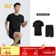 361°跑步運動(dòng)套裝男休閑健身寬松短袖短褲夏季男兩件套652414001H-3