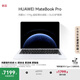 華為MateBook Pro 筆記本電腦 鴻蒙操作系統 鴻蒙AI 970g超輕薄長(cháng)續航 OLED護眼屏 32GB 1TB 宣白