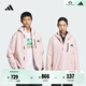 adidas拒水加絨內膽三合一連帽外套男女秋冬阿迪達斯官方輕運動(dòng) 沙棕粉   S