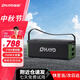 雷登（OHAYO）M10戶(hù)外音響藍牙音箱聲卡一體機大功率150W四喇叭雙振膜立體聲重低音炮混響廣場(chǎng)舞直播