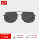 雷朋（RayBan）方形金屬框太陽鏡男女款雙梁大框康目色偏光墨鏡0RB3699禮物 004/K8炮銅色鏡框灰色偏光鏡片