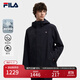 FILA 斐護科技|斐樂(lè )官方男裝梭織外套2025冬新款時(shí)尚休閑防水連帽外套 傳奇藍-NV L 175/96A/L