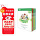 新東方超強英語(yǔ)閱讀力每日一讀（初級）6-14歲小學(xué)初中一二三四五六年級英語(yǔ)啟蒙教材分級閱讀繪本詞匯量閱讀能力課外書(shū)英語(yǔ)寶典   閱讀狂歡節