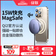 綠聯(lián)Qi2認證適用蘋果無線充電器MagSafe磁吸快充15W手機桌面底座iPhone17/16/15/14/13ProMax/mini耳機
