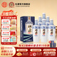 杜康老窖尊享版白酒50度濃香型500ml*6瓶整箱裝口糧酒純糧食酒|無禮袋 50度 500mL 6瓶 整箱裝送禮白酒