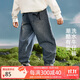 ASK JUNIOR男童運(yùn)動跑步褲子秋兒童水洗牛仔褲休閑長褲防蚊褲 深藍(lán)色 130