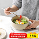 川島屋（KAWASIMAYA）北歐碗碟套裝碗盤(pán)餐具家用簡(jiǎn)約創(chuàng  )意陶瓷飯碗湯碗面碗水果盤(pán)魚(yú)盤(pán)子 卡其色7英寸湯碗