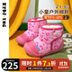 kids.ing可迪星女寶寶雪地靴2025冬季新款男女童小童兒童棉鞋加絨保暖棉靴 粉貓貓 29 適合腳長(cháng) 16.7-17.2cm