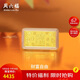 周六福黃金投資金條儲值收藏財富自由金磚生日禮物A1212914約5g