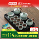 京東京造 茶具整套 功夫茶具套裝帶茶盤(pán)茶壺茶杯 天青汝窯西施壺 16件