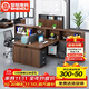 圣黎屏風(fēng)辦公桌椅財務(wù)桌工位卡位簡(jiǎn)約現代職員電腦桌 雙人位-含椅