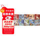 小狐貍勇闖《山海經(jīng)》（全10冊）狐貍家著(zhù)