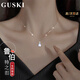 GUSKI法國品牌魯伯特之淚項鏈女氣質(zhì)鎖骨吊墜紀念日生日高級禮物送女友 【魯伯特項鏈+白金色+品牌禮盒】當/次日達