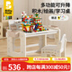 babypods兒童積木桌游戲桌寶寶學(xué)習桌1-3-6歲可升降書(shū)桌幼兒園繪畫(huà)桌椅 積木+繪畫(huà)板+269顆風(fēng)車(chē)積木