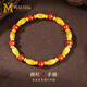鳴鉆國際橄欖珠南紅黃金手鏈女款足金999貓眼拉絲轉(zhuǎn)運(yùn)珠手串純金手飾禮物 【古法拉絲橄欖珠南紅手鏈】約8.67克【金重多退少補(bǔ)】
