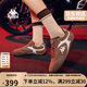 KappaWing官方男鞋賽車(chē)運(yùn)動(dòng)德訓(xùn)鞋子男秋季新款跑步鞋男 栗棕色  38