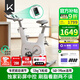 Keep動(dòng)感單車(chē) 家用健身器材12kg飛輪組 升級彩屏C3全能 自發(fā)電K0105E