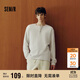 森馬（Semir）長(zhǎng)袖T恤男華夫格純色百搭打底衫冬季2025上衣亨利領(lǐng)109725101101