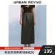 UR2025秋季新款女裝高智精英簡(jiǎn)約氣質(zhì)褶皺開(kāi)衩半裙UWM550039 暖灰 M