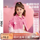 ASK JUNIOR兒童防風(fēng)牛仔外套女童2025秋季漸變可愛(ài)風(fēng)外套 粉色 130